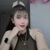 ninaminh1