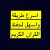 f_ghreeb