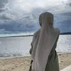 drbilaniitaahmed