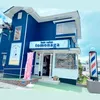 hairsalontomonaga