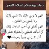 saudgyo
