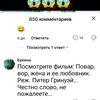 user7628576718797