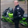 michalsiwek87