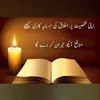 zaheershahzad148