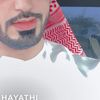 eissa5559