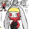 suzunakajima
