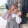 Reyhana Putri 2