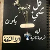 user2626655130037