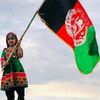 ghomnamafghan