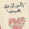 dy4b2e43m4jc
