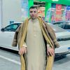 bo_afoun