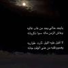 faezz200