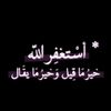 alwafi_1927