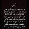ademchirif