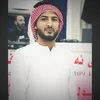 salamgbore