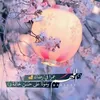 ummahdialkhafaji