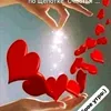 user6822267466222