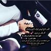 lylankhalidaljalay
