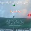 saleh__518