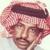الجاسمـي