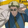 lovingkento