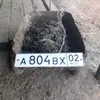 damirsa3