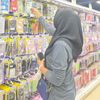 mbak.ayuuuuu
