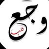 ahmedislam080