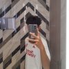 htet_w20