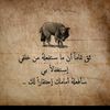 ayaalabojanb