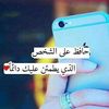 abdalkareem880