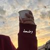 w_shmari
