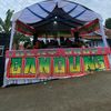 wihana03