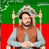 nimatkhanpk804