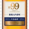 brandy.99