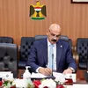 علاء الدين القيسي