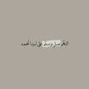 ahmed97926