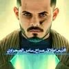 user7600593031303
