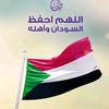 FoOx♬★_249🇸🇩