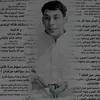 bneendd