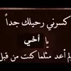 myladyzainab5