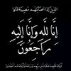 raaed.s.s