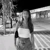 alii