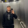 eyal_ifrah1