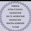 salymatasoukounagm7
