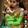 user4006110011648
