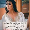ummarwan107