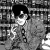 herrmenace_00