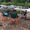 sewaoutdoorbanyuwangi