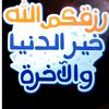 asdf1237689